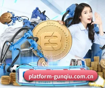 滚球在线平台 APP
