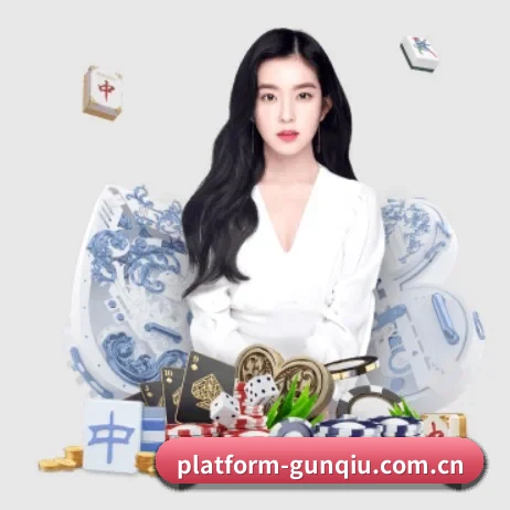 滚球在线平台围绕看球场景设计的核心服务 - 多运动项目内容板块